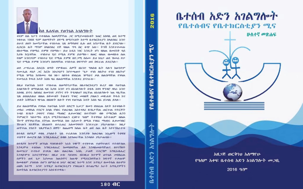 book5
